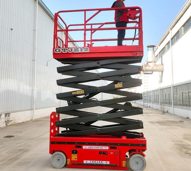 济南自行走移动式升降机